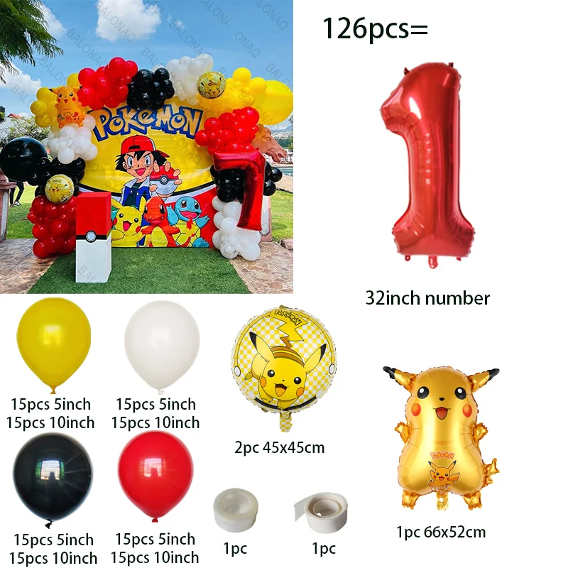 126pcs Cartoon Pikachu Theme B - Balloon Arch Kit 评论和价格