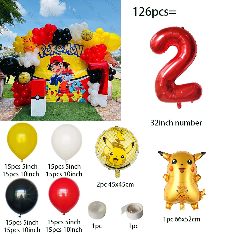 126pcs Cartoon Pikachu Theme B - Balloon Arch Kit 评论和价格