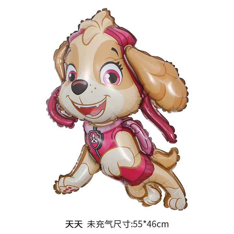 8pcs PAW Patrol Birthday Ballo - Event Supplies 评论和价格