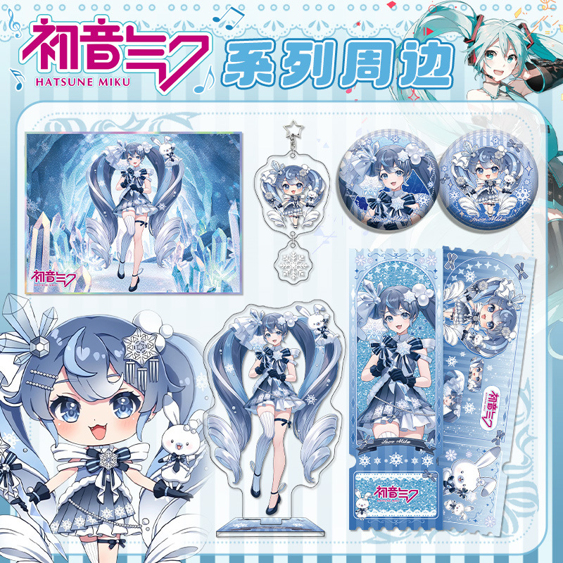 Snow Miku Future Series Acryli - Event Support 评论和价格