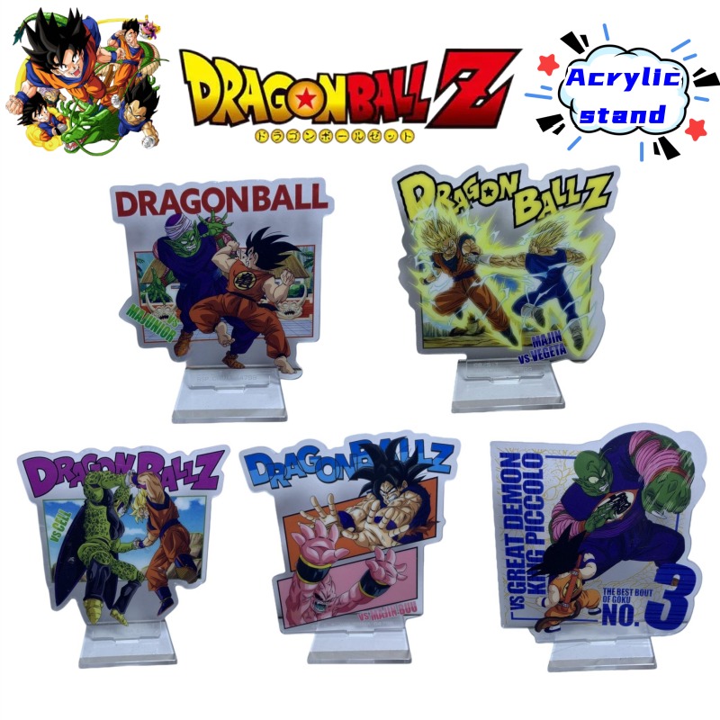 Dragon Ball Kame Sennin Son Go - Event Support 评论和价格