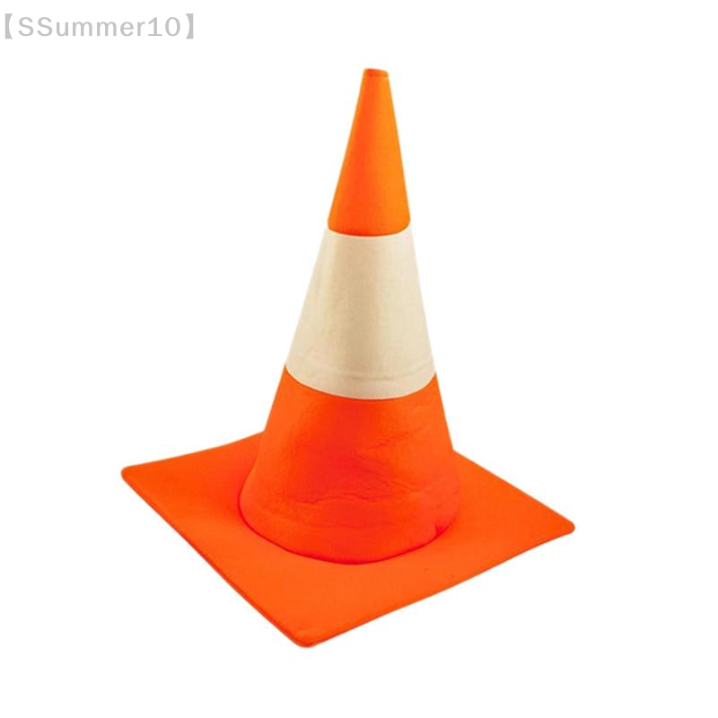 【SSummer10】1 PCS Traffic Cone  - Party Hat Cone 评论和价格